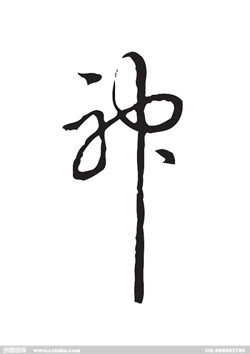 购买假日本久留米工业大学文凭毕业证